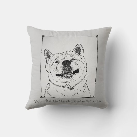 おもしろい犬写真おもしろいスローガンで微笑む秋田 クッション (裏面)