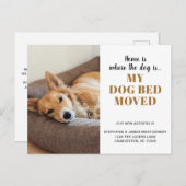 おもしろい犬写真パーソナライズされたペット移動 案内ポストカード (正面/裏面)