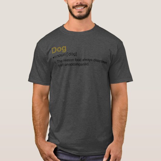 おもしろい犬定義ファミリおもしろい Tシャツ (正面)