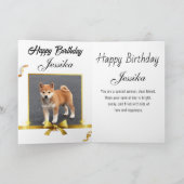 おもしろい犬誕生日カード カード (内部)