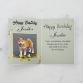 おもしろい犬誕生日カード カード (内部)