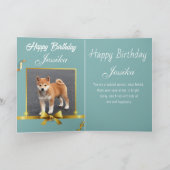 おもしろい犬誕生日カード カード (内部)