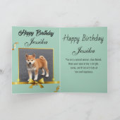 おもしろい犬誕生日カード カード (内部)