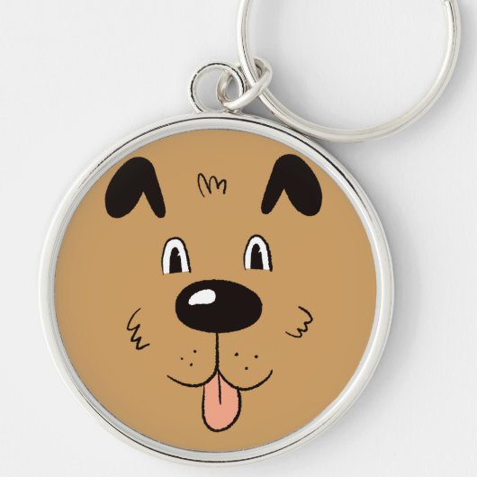 おもしろい犬顔 キーホルダー (正面)