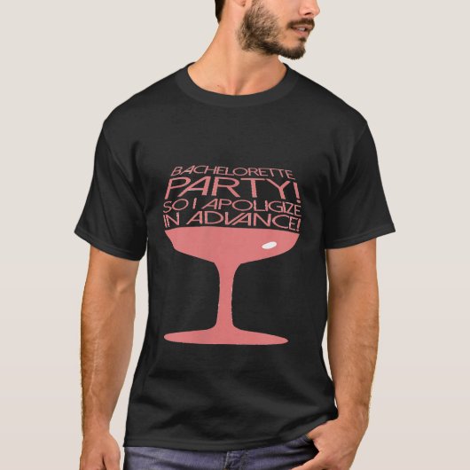 おもしろい独身最後の女友達パーティーのワインボトルを飲む花嫁 Tシャツ (正面)