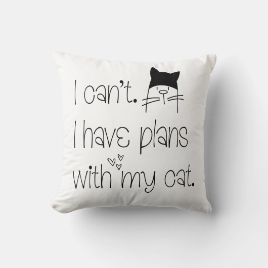 おもしろい猫との予定が立っていない クッション (正面)