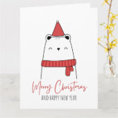 おもしろい猫のクリスマス カード (黄色い花)