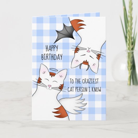 おもしろい猫好きの熱狂するハッピーバースデー カード (正面)