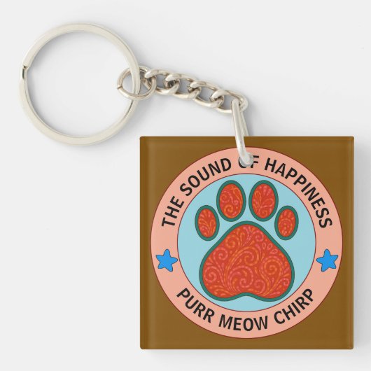 おもしろい猫 キーホルダー (正面)