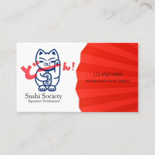 おもしろい猫 名刺