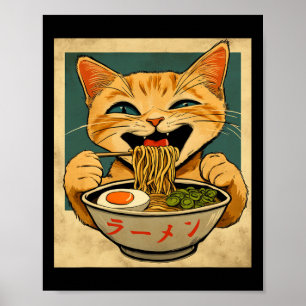 おもしろい生姜猫ラーメン日本のかわいいAnime Cat G ポスター