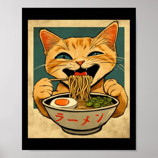 おもしろい生姜猫ラーメン日本のかわいいAnime Cat G ポスター (正面)