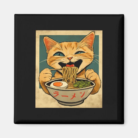 おもしろい生姜猫ラーメン日本のかわいいAnime Cat G マグネット (正面)