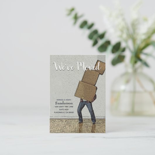 おもしろい発表引っ越しましたの移動 エンクロージャーカード (スタンド正面)