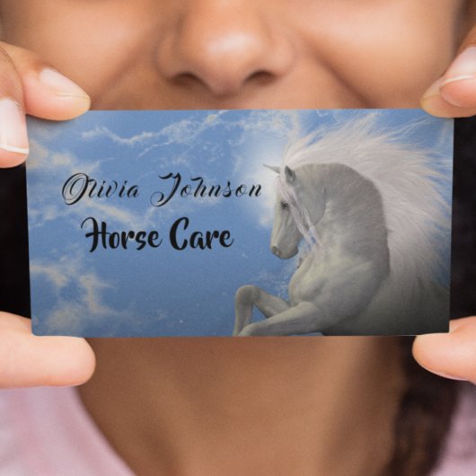 おもしろい白気に馬 名刺