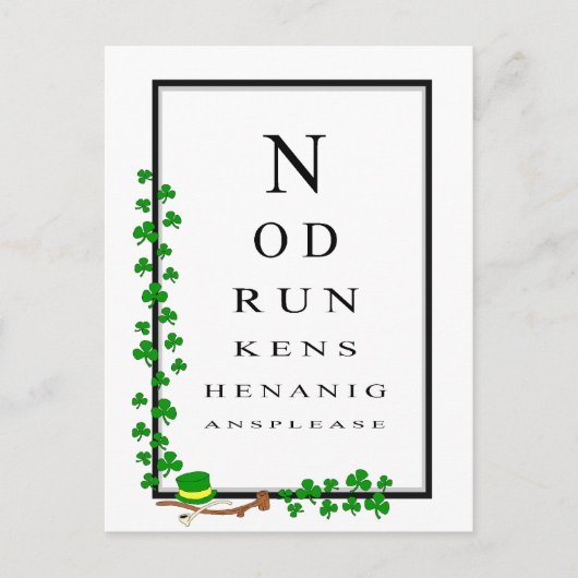 おもしろい眼検査お願い酔っ払いシェナニガン ポストカード (正面)