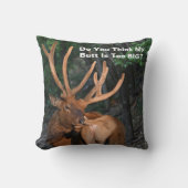 おもしろい私のお尻を余りに大きいです考えますか。 オオシカ クッション (正面)