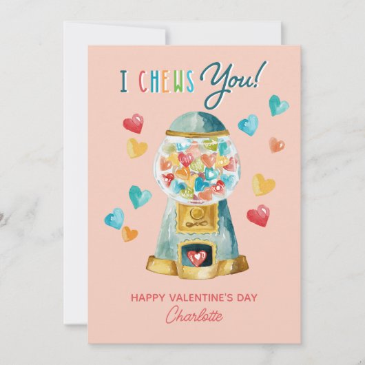 おもしろい私はあなたにハートガムボールマシンバレンタイン シーズンカード (正面)