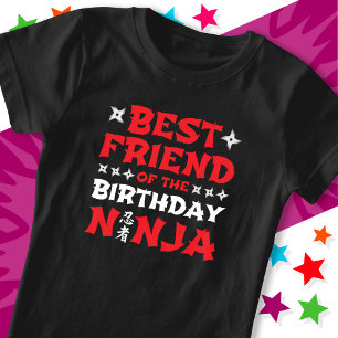 おもしろい空手パーティーフレンドの誕生日忍者 Tシャツ
