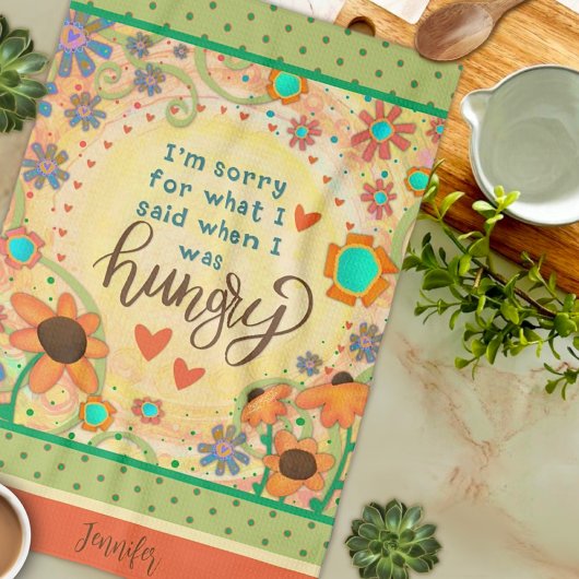 おもしろい空腹引用文フローラハート名キッチン キッチンタオル