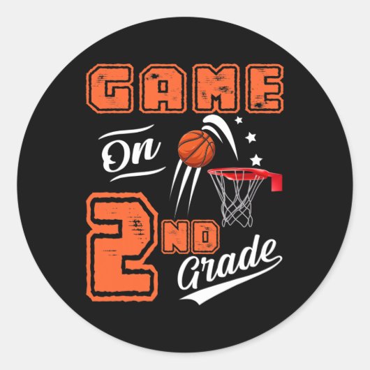 おもしろい第2級バスケットボール1日目の試合 ラウンドシール (正面)