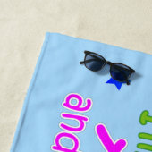 おもしろい素晴らしと私はライトブルーであなたの名前を知っている ビーチタオル (インサイチュ)