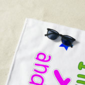 おもしろい素晴らしと私は白のあなたの名前を知っている ビーチタオル (インサイチュ)