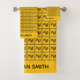 おもしろい素晴らしムーンライトダンスタオル バスタオルセット