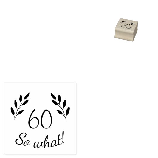 おもしろい素朴やる気を起こさせるTwigs60誕生日 ラバースタンプ (押印)