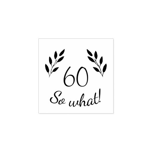 おもしろい素朴やる気を起こさせるTwigs60誕生日 ラバースタンプ (インプリント)