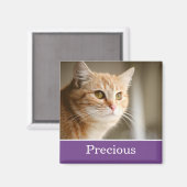 おもしろい紫パーソナライズされたペットマグネット マグネット (正面/裏面)