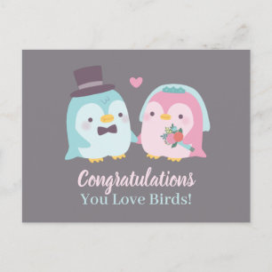 おもしろい結婚おめでとうペンギン愛の鳥たち ポストカード