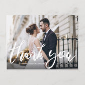 おもしろい結婚スクリプトのサンキューカード ポストカード (正面)