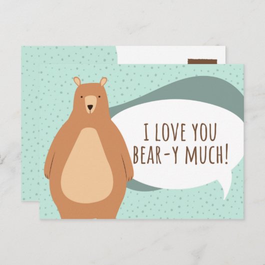 おもしろい緑のクマ愛してる ポストカード (正面/裏面)