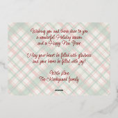 おもしろい緑赤格子水彩絵柄と金ゴールド 箔シーズンカード (裏面)