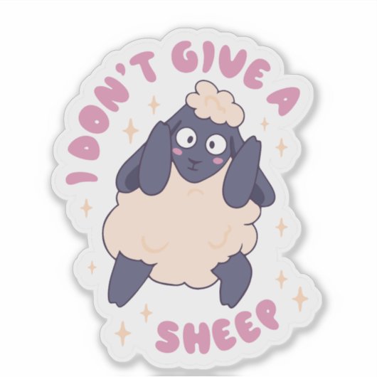 おもしろい羊は与えない シール (正面)