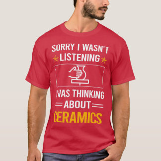 おもしろい聞陶磁器 Tシャツ