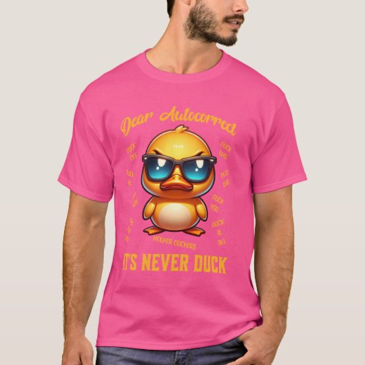おもしろい自転親愛自補正は決してAをアヒル Tシャツ (正面)