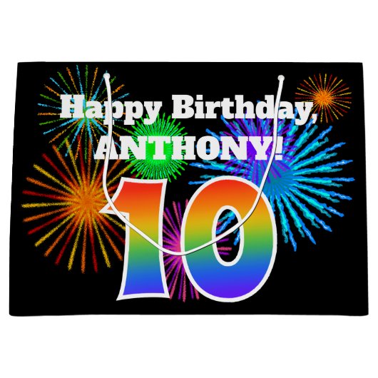 おもしろい花火+レインボーパターン「10」誕生日番号 ラージペーパーバッグ (正面)