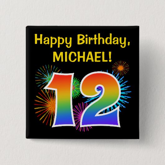 おもしろい花火+レインボーパターン「12」誕生日番号 缶バッジ (正面)