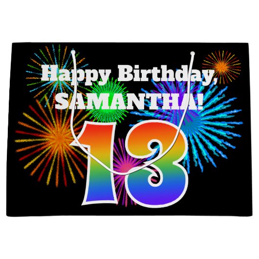 おもしろい花火+レインボーパターン「13」誕生日番号 ラージペーパーバッグ (正面)