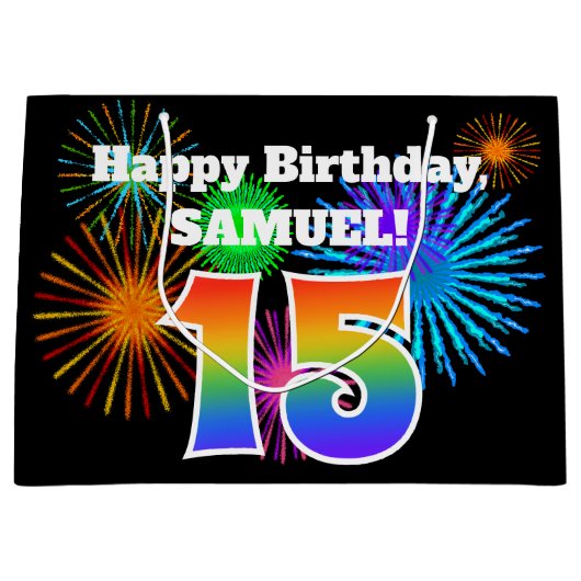 おもしろい花火+レインボーパターン「15」誕生日番号 ラージペーパーバッグ (正面)