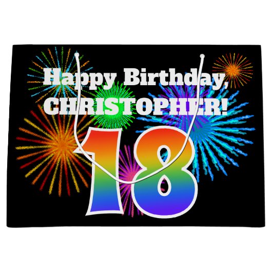 おもしろい花火+レインボーパターン「18」誕生日番号 ラージペーパーバッグ (正面)