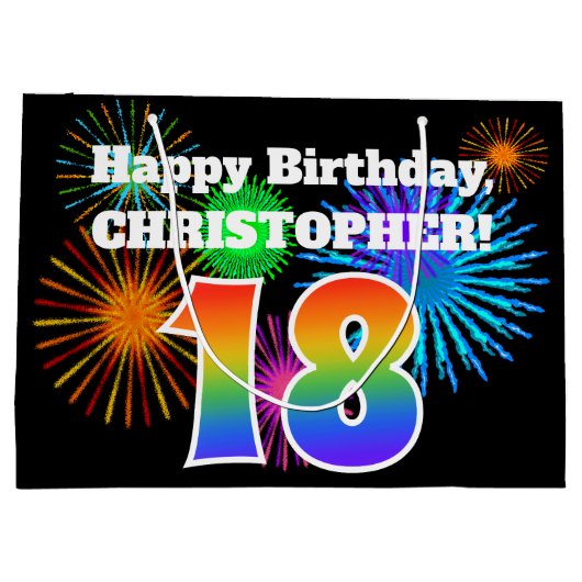 おもしろい花火+レインボーパターン「18」誕生日番号 ラージペーパーバッグ (裏面)