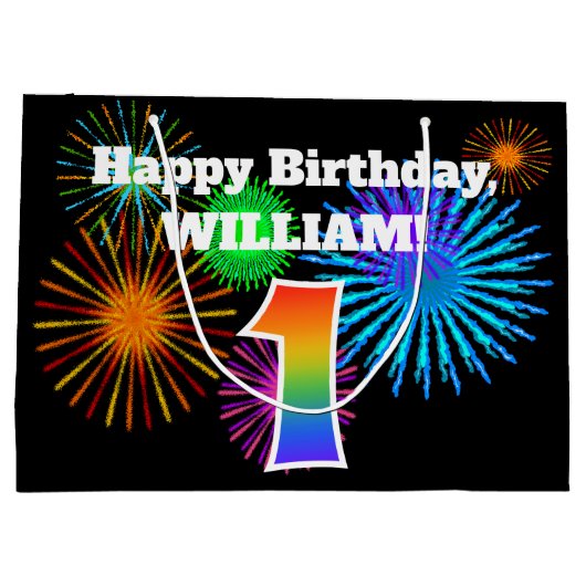 おもしろい花火+レインボーパターン"1"誕生日番号 ラージペーパーバッグ (裏面)