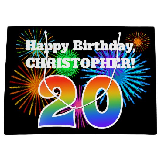 おもしろい花火+レインボーパターン「20」誕生日番号 ラージペーパーバッグ (正面)