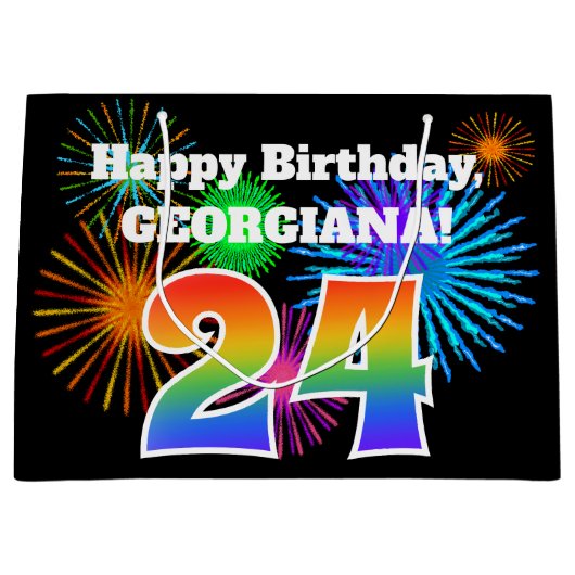 おもしろい花火+レインボーパターン「24」誕生日番号 ラージペーパーバッグ (正面)