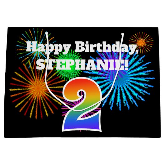 おもしろい花火+レインボーパターン「2」誕生日番号 ラージペーパーバッグ (正面)