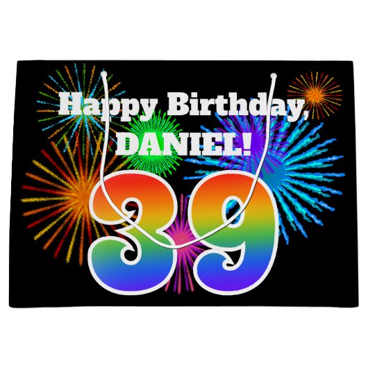 おもしろい花火+レインボーパターン「39」誕生日番号 ラージペーパーバッグ (正面)