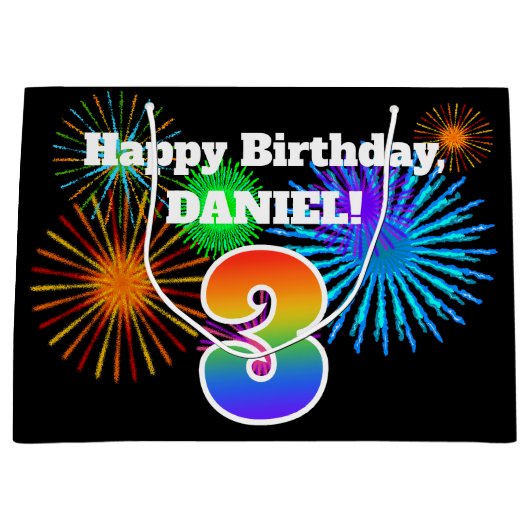 おもしろい花火+レインボーパターン「3」誕生日番号 ラージペーパーバッグ (正面)